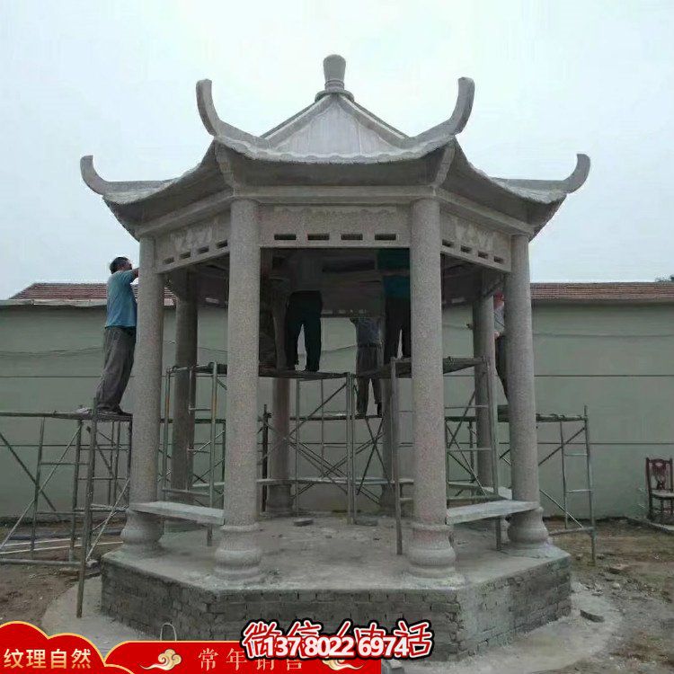 创意凉亭大理石雕塑，为户外公园带来独特魅力