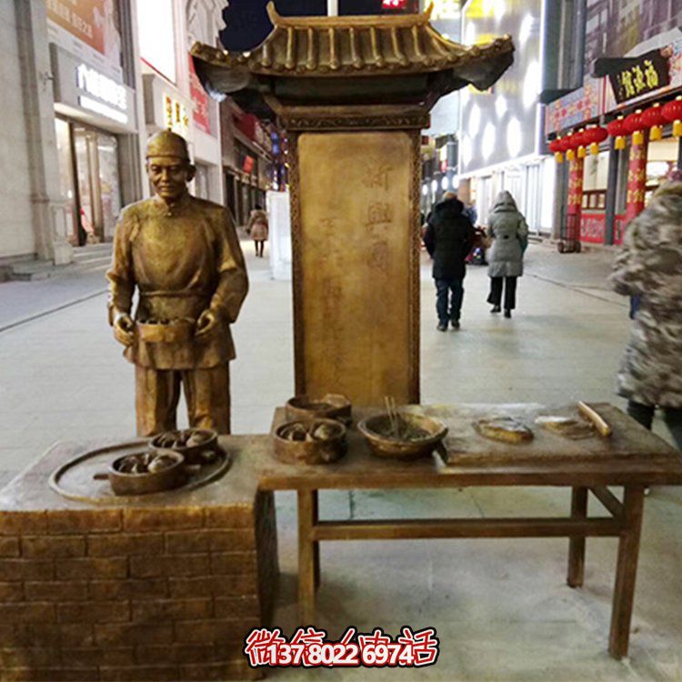 复古玻璃钢小吃景观装饰