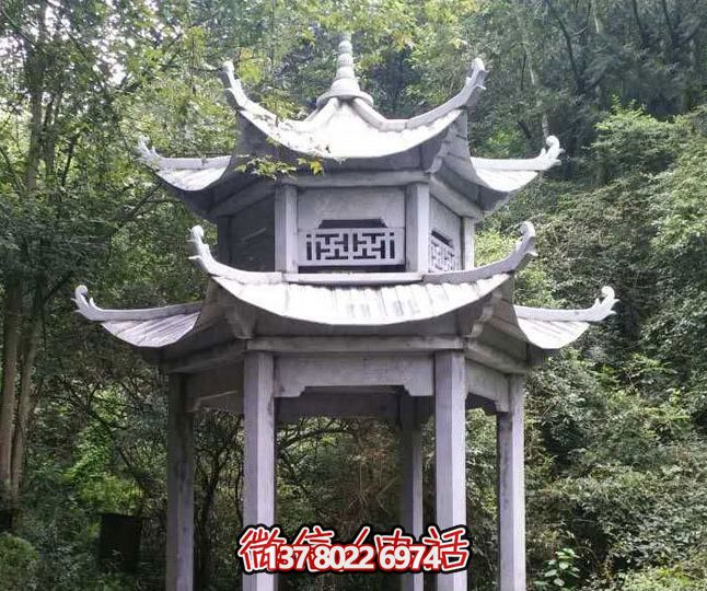 花岗岩双层镂空休闲凉亭