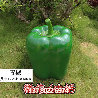 绿色景观装饰——室外仿真植物、玻璃钢雕塑、模型摆件