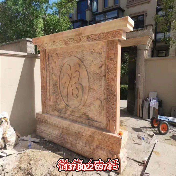 晚霞红影大型家庭影壁