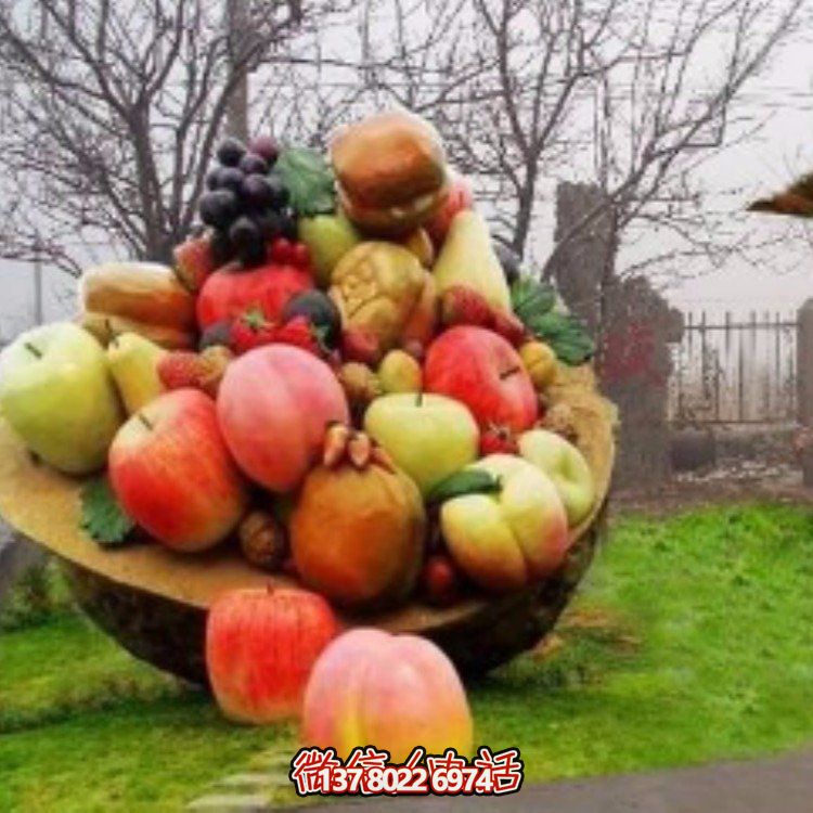 仿真水果玻璃钢摆件，装点户外园林