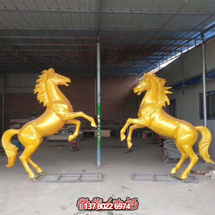 新一代不锈钢玻璃钢园林景观仿真喷漆动物马