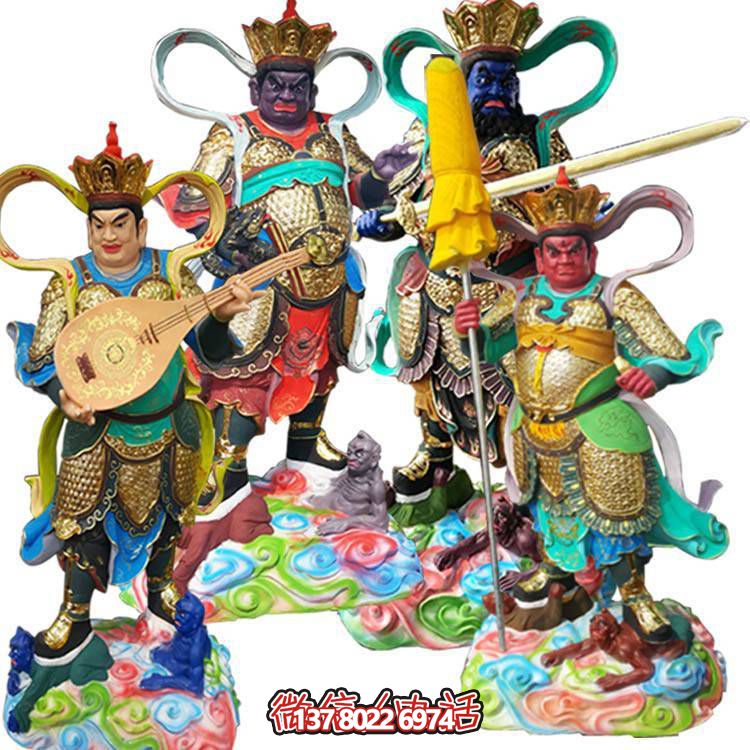 玻璃钢四大天王雕像