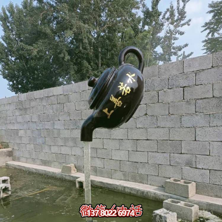 玻璃钢悬空流水摆件，室外装饰艺术精品