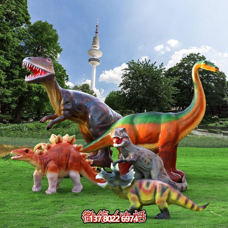 创意恐龙玻璃钢摆件，装饰园林景观与游乐场