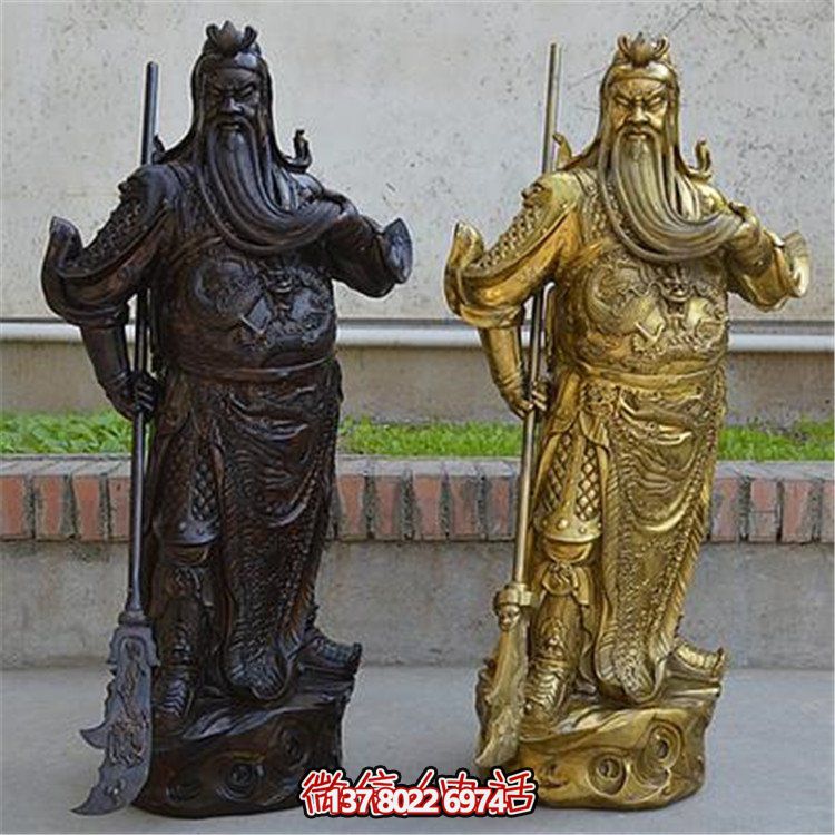 立式铜雕拿刀的关公二爷雕塑