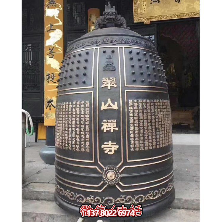 铜挂钟祈福雕塑，神圣安宁禅心