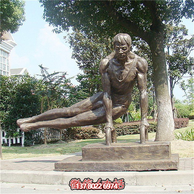 体育运动雕塑人物