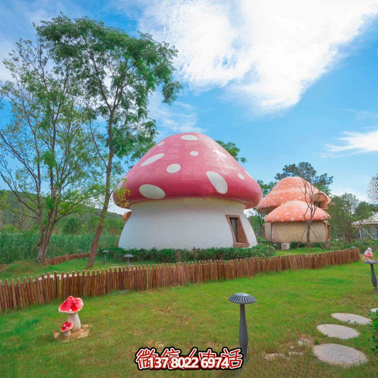 玻璃钢景观游乐园