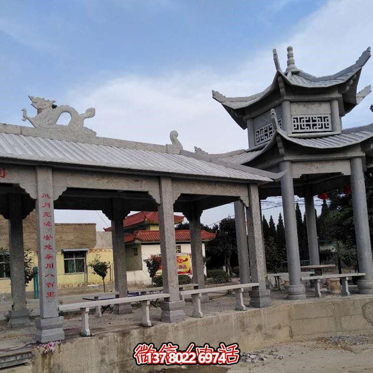 精美大理石石雕户外园林景观乘凉休闲长廊雕塑