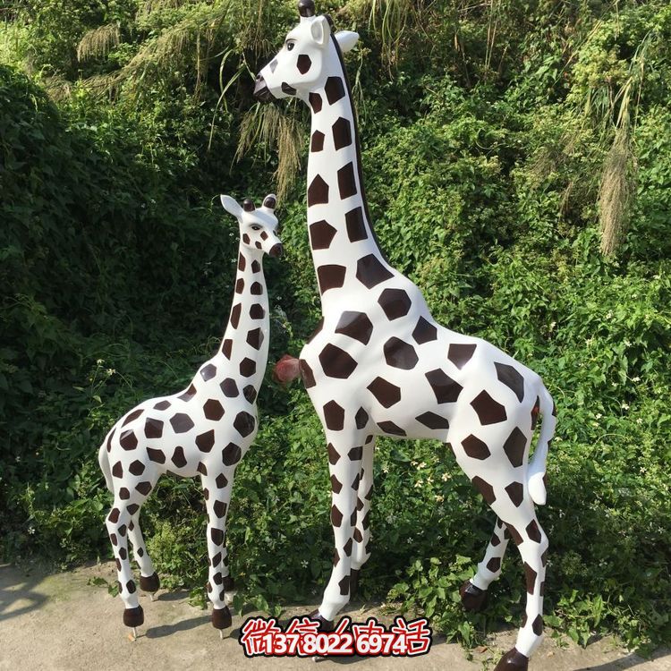 玻璃钢制长颈鹿摆件