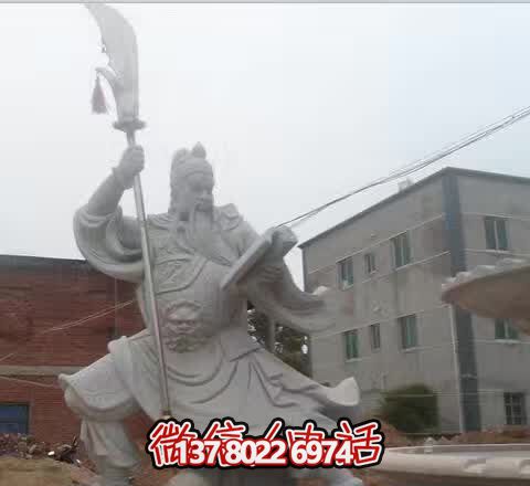校园大型汉白玉石雕关公雕塑
