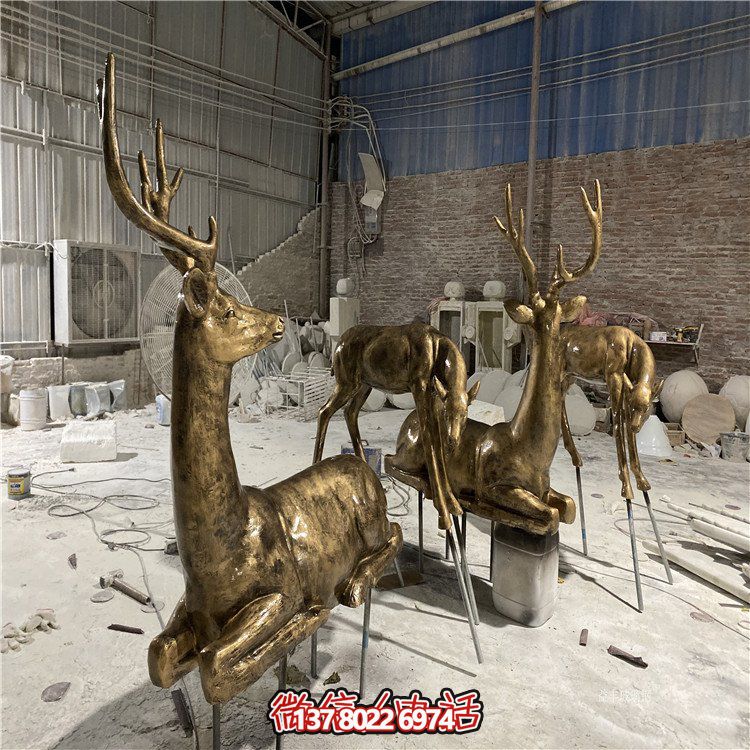 玻璃钢仿铜梅花鹿组合房产园林美化小品摆件