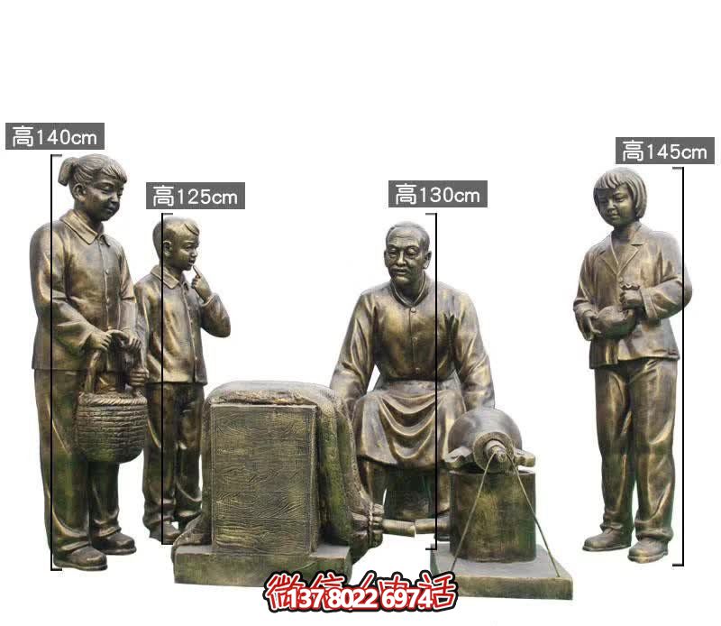 玻璃钢雕塑爆米花民俗人物装饰品