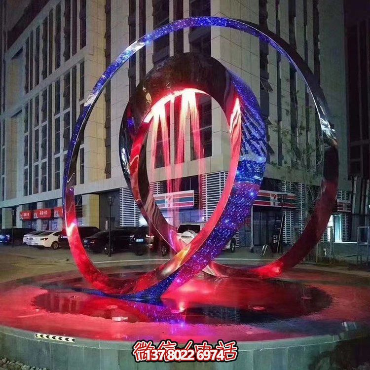 大型抽象园林景观喷泉圆环
