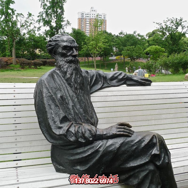 托尔斯泰的铜雕雕塑为世界著名文学家献礼