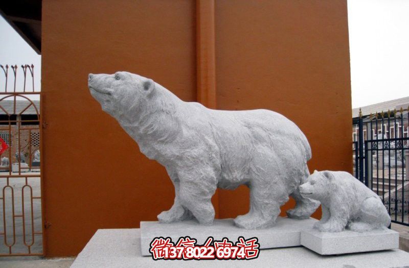 创意北极熊玻璃钢雕塑
