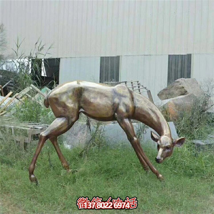 玻璃钢制自然仿铜鹿摆件，装点你的园林