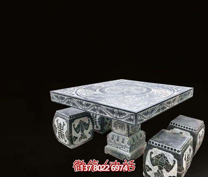 中式仿古浮雕方形大理石桌椅套装