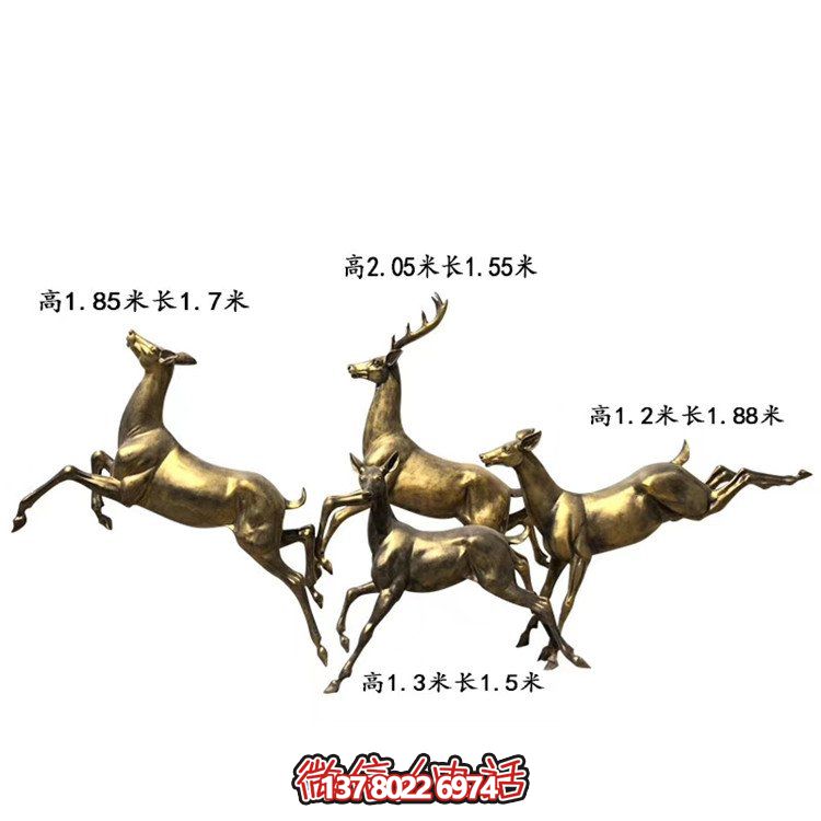 自然环境景观雕塑装置