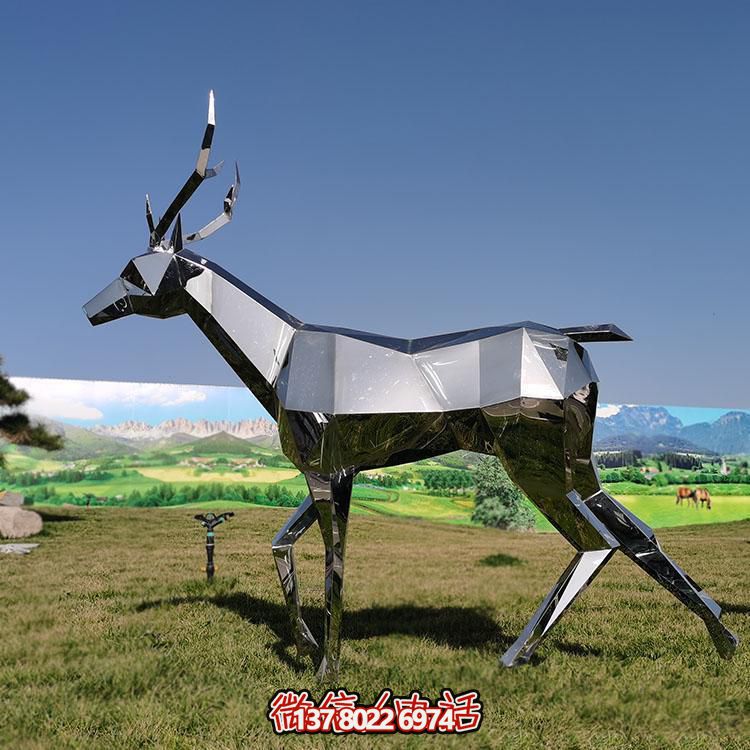 几何雕刻不锈钢落地摆件