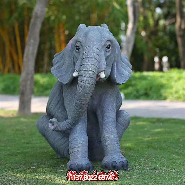 仿真玻璃钢大象雕塑，为您的户外园林增添惊喜
