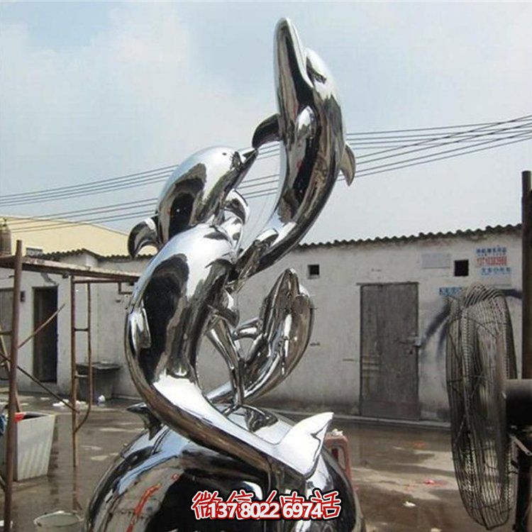 不锈钢海豚景观雕塑摆件