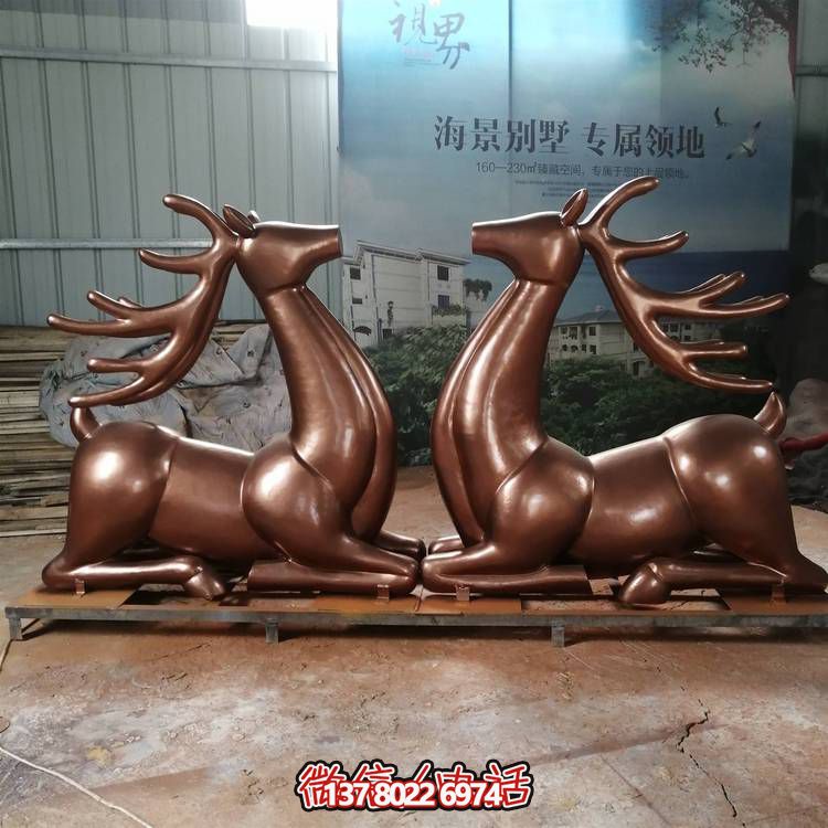 仿铜雕创意梅花鹿玻璃钢别墅景区装饰