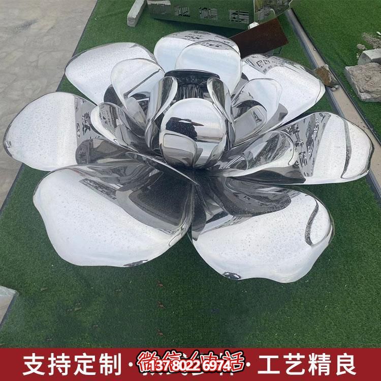 不锈钢镜面莲花大型户外园林雕塑