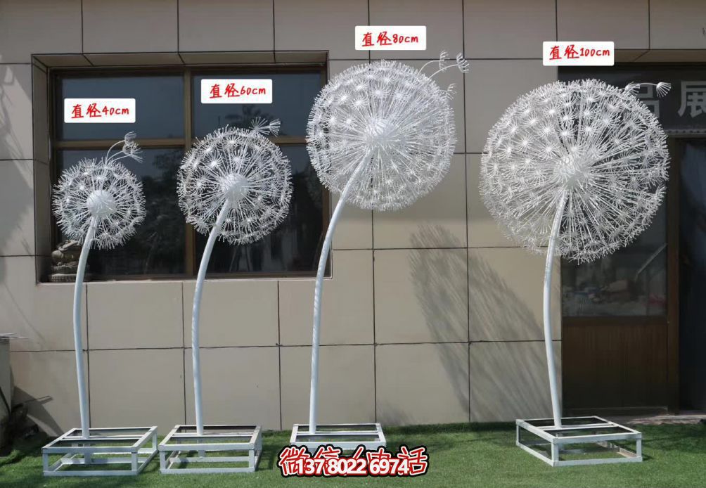 不锈钢镂空雕塑，为儿童游乐园带来绚丽多彩