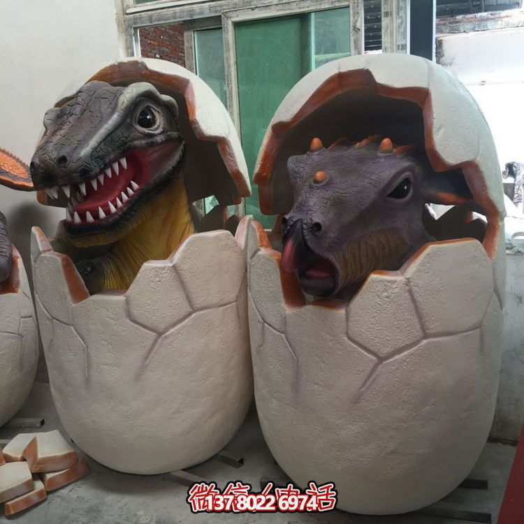 游乐园装饰玻璃钢彩绘仿真恐龙蛋雕塑