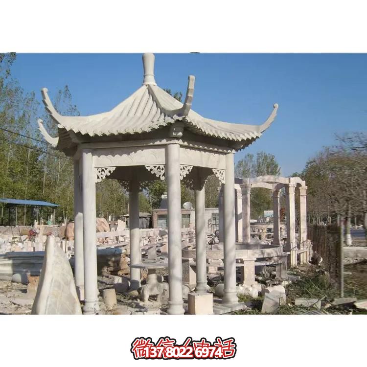 现代大理石石雕室外园林凉亭摆件