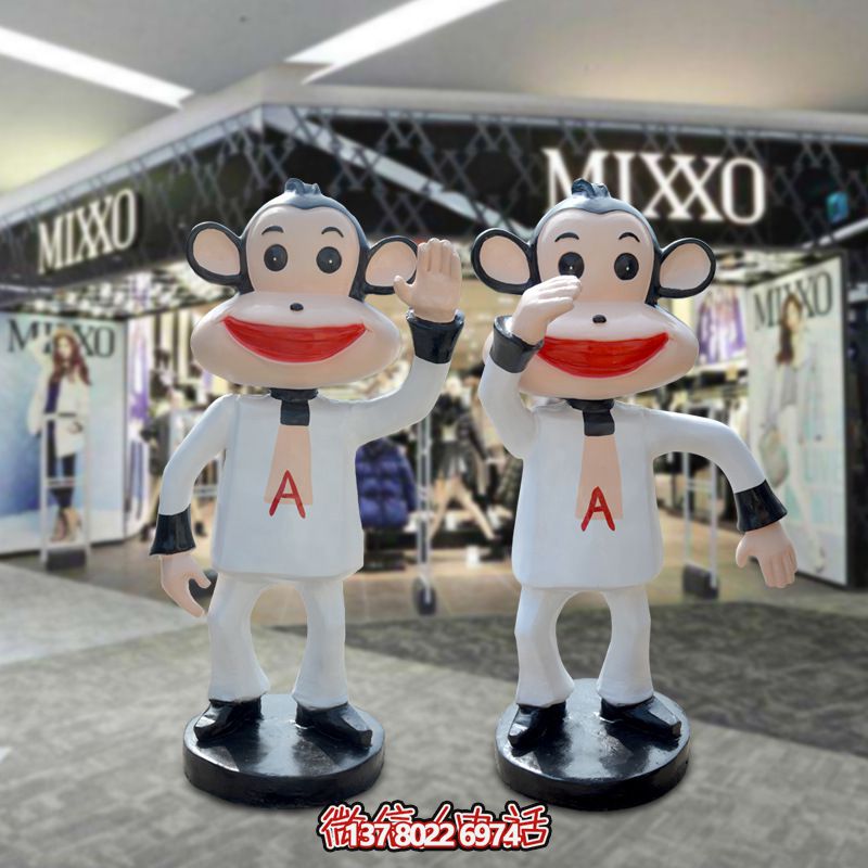 玻璃钢制彩绘猴子雕塑，为商场公园摆放点缀