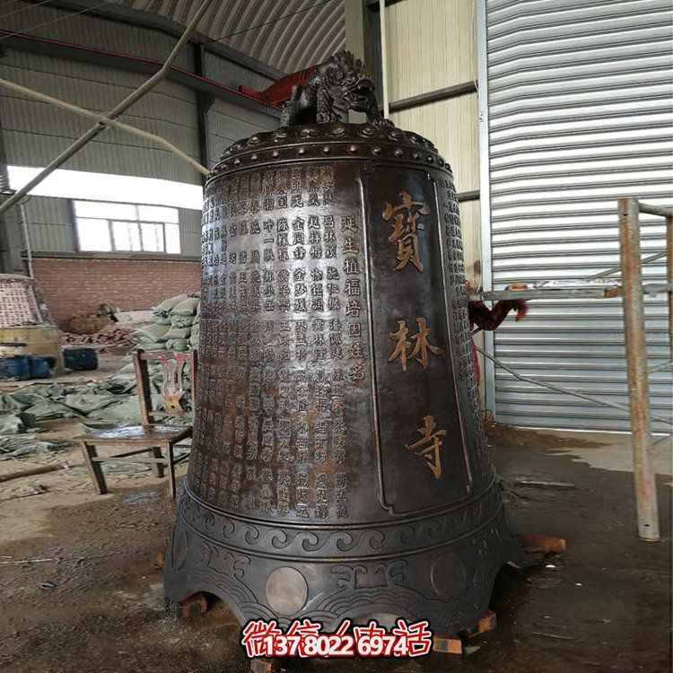 传统文化祈福黄铜挂钟摆件