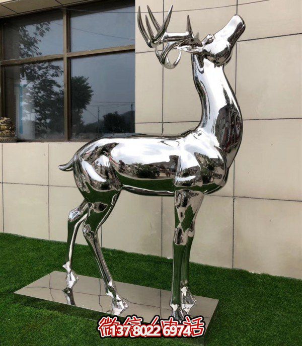 不锈钢镜面抽象梅花鹿园林景观装饰