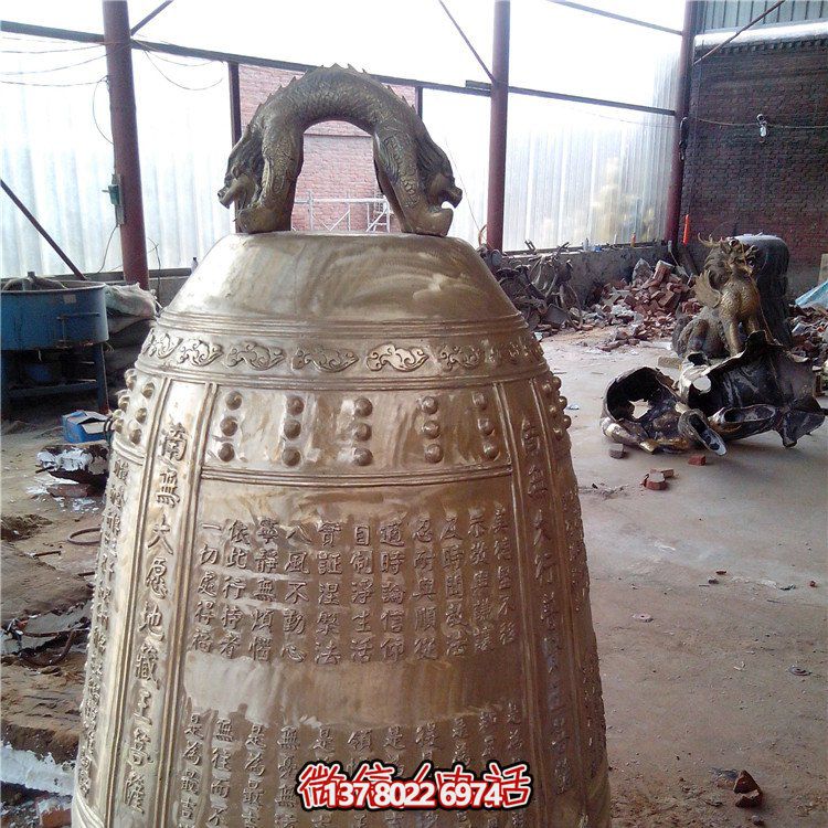 古典大型铜雕铜钟雕塑