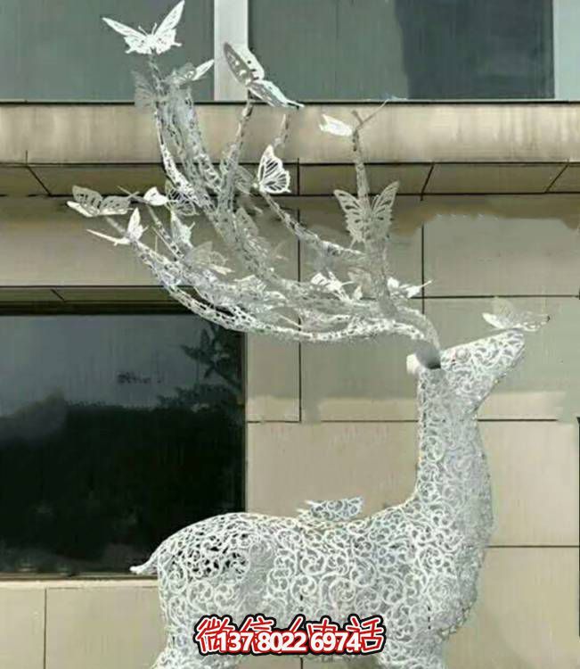 大型不锈钢梅花鹿雕塑镂空装饰