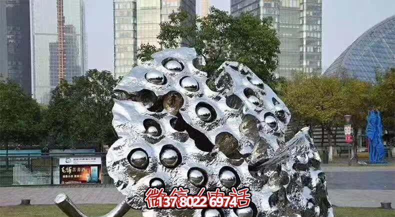 城市雕塑莲蓬的魅力