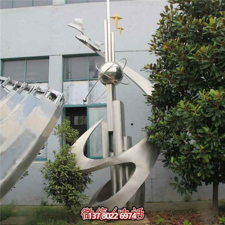 现代美学不锈钢校园景观标志