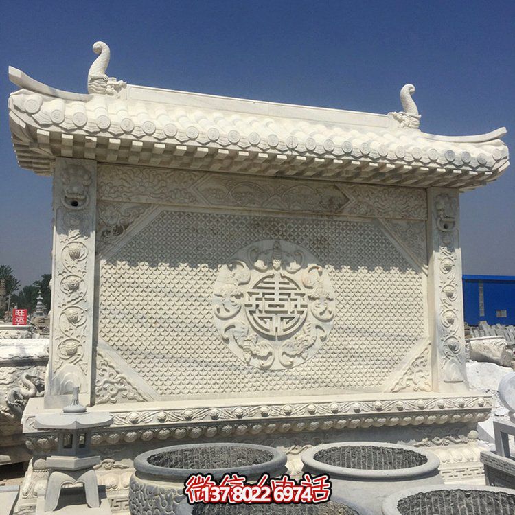 经典中式玄关浮雕大理石影壁屏风照壁