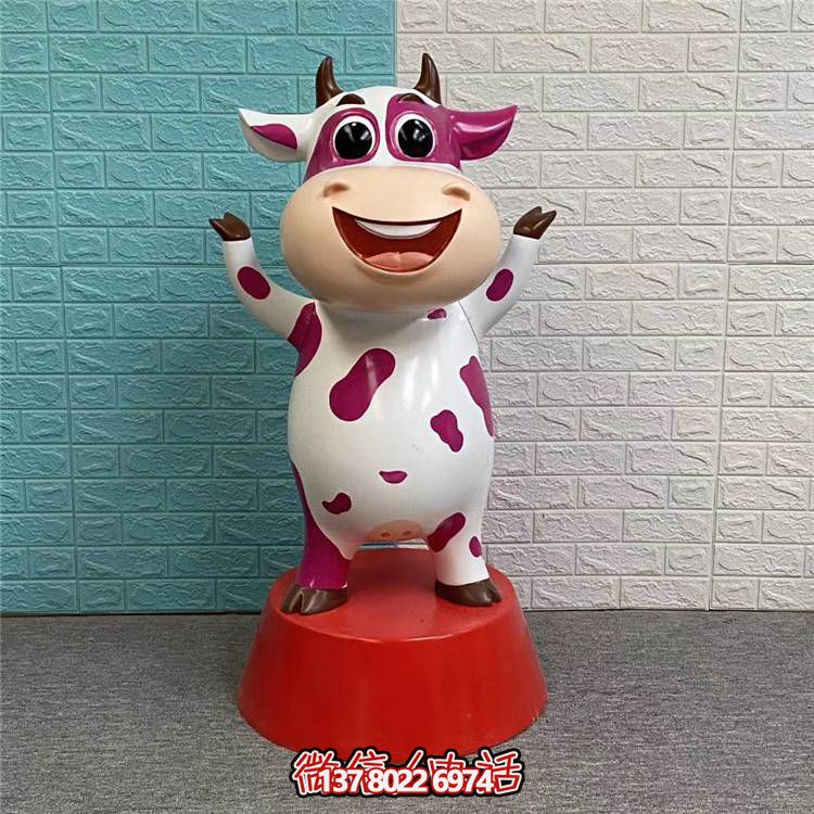 多彩玻璃钢雕塑摆件