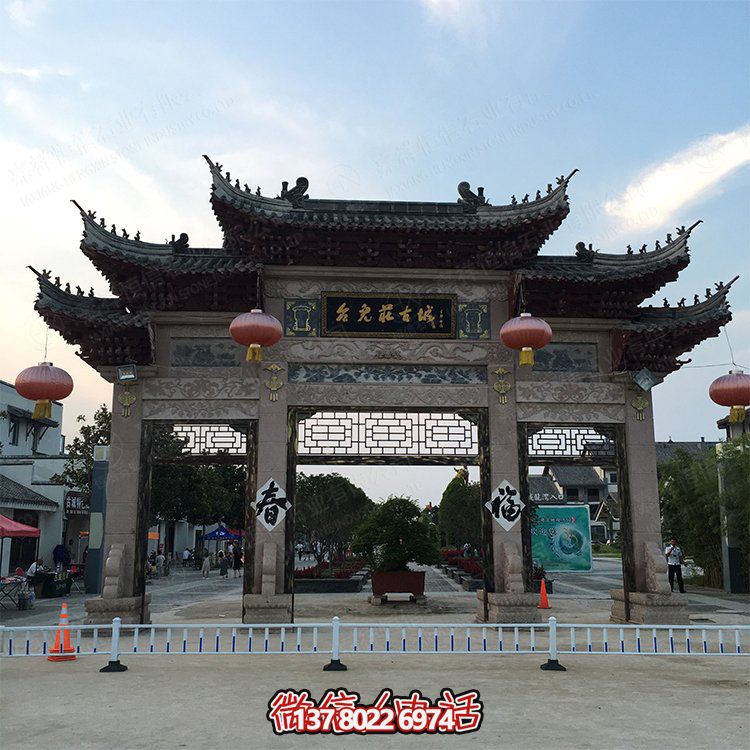 景区大型中式牌坊户外雕塑——让您走进古典庭院