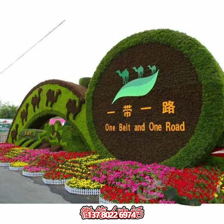 以自然为灵感，绿色景观设计，满足您的审美需求