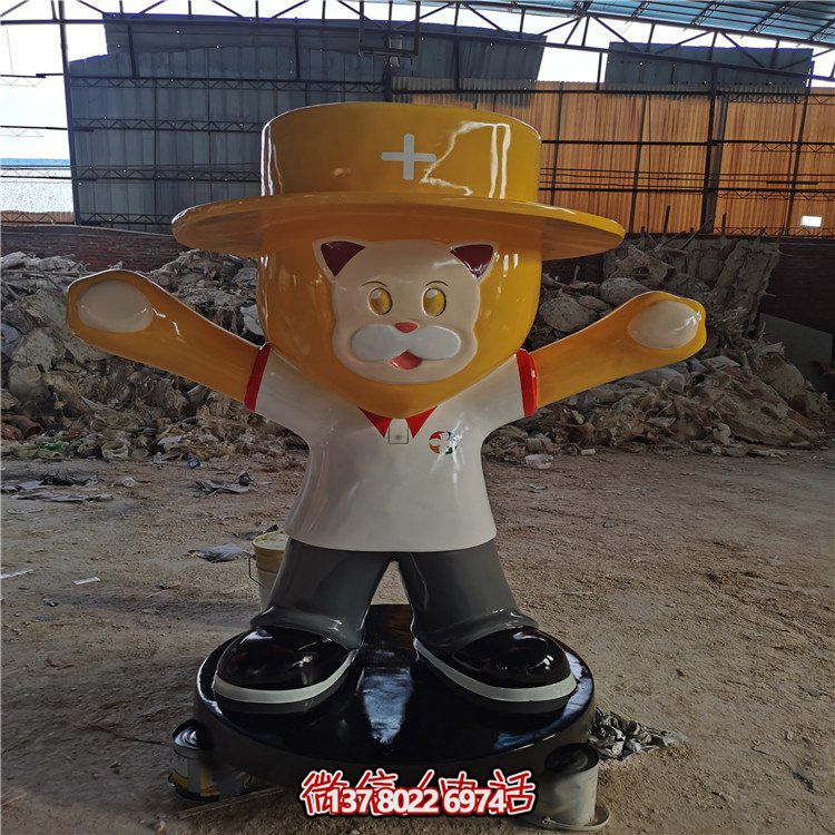 商场装饰玻璃钢卡通彩绘公仔雕塑