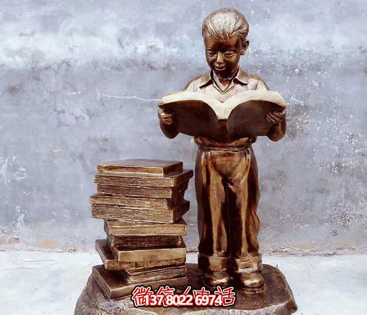 不锈钢小男孩读书雕塑