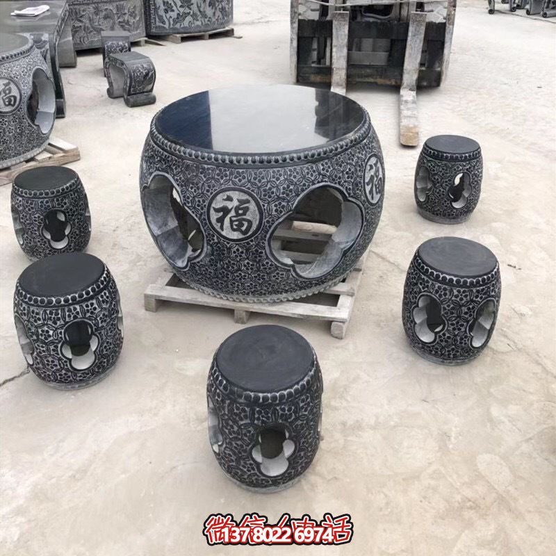 休闲石桌石凳圆鼓芝麻黑户外摆放家庭别墅装饰