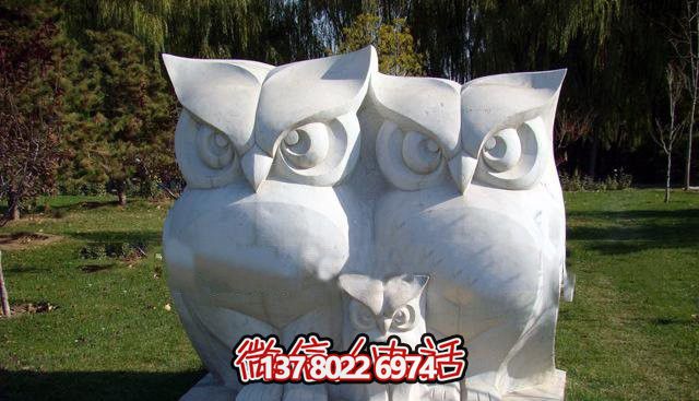 汉白石老鹰雕塑，一家三口的动物园之宝！