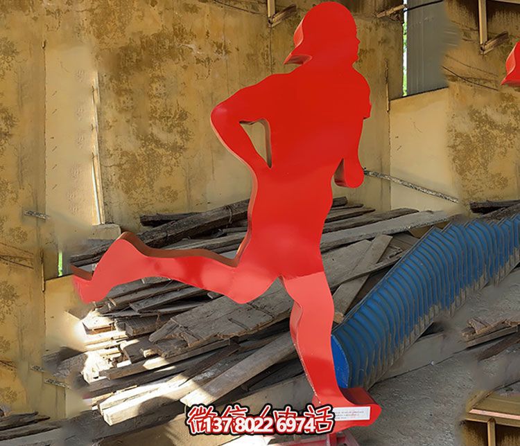 不锈钢雕塑装置，让你的操场更具标识性