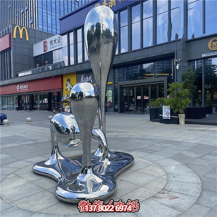 不锈钢创意水滴景观雕塑摆件